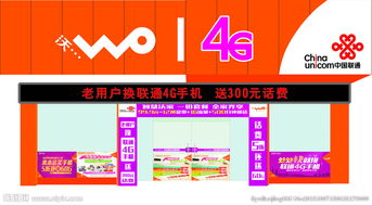 广告设计图片专题 创意灵感、设计要点与资源下载指南