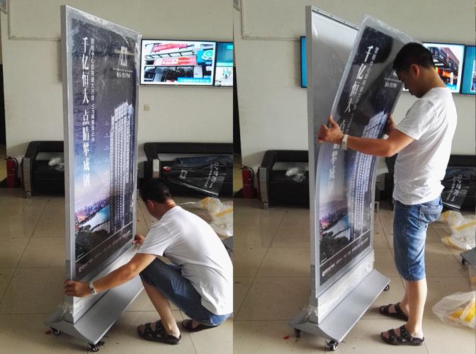 超薄广告灯箱在地产行业的多元化应用——四川零贰捌广告的专业视角