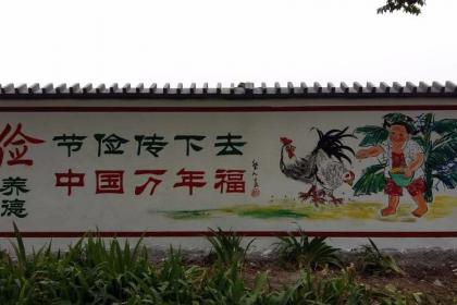 安徽墙体广告 地域特色的精准传播与高效广告制作之道