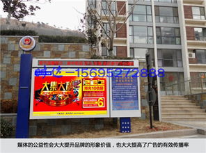 黄骅阅报栏灯箱哪家好？时达广告制品厂专业制作值得信赖