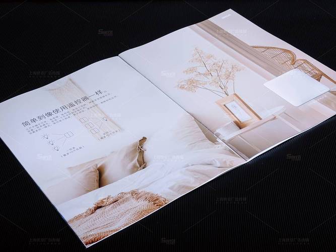 防静电用品宣传册上海工业产品样本设计绝缘子产品样本世亚广告印刷