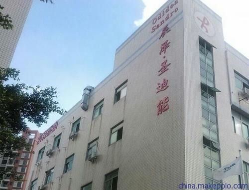 热销精品铁皮广告字 门头招牌立体铁皮烤漆字 楼顶铁皮大字制作图片